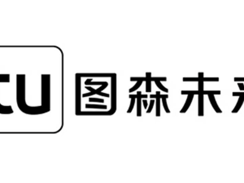 TuSimple to produce animation and game based on Three-Body Problem, its first major project since delisting